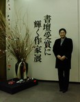 W.JPG