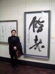 DSC04804.jpg